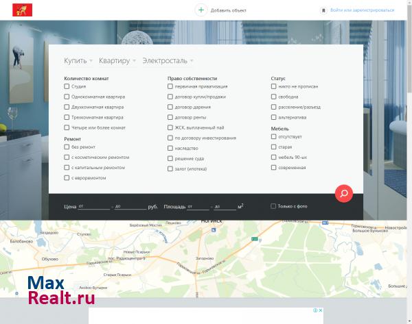 Недвижимость Электростали