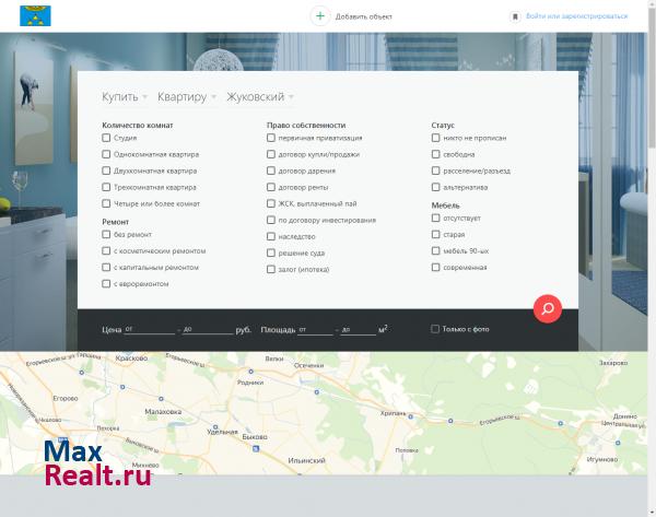 Недвижимость Жуковского