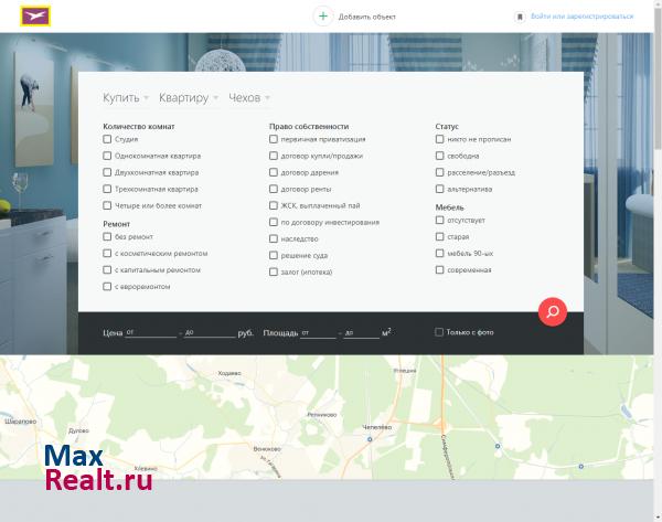 Недвижимость в Чехове