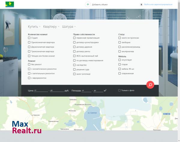 Недвижимость Шатуры