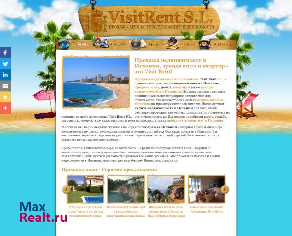 Продажа недвижимости в Испании, аренда вилл и квартир в Испаниии-Visit-Rent S.L.