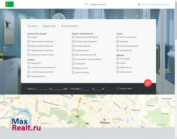 Недвижимость Котельники