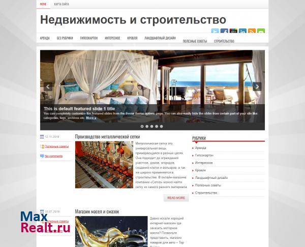 anselma-industrie.net