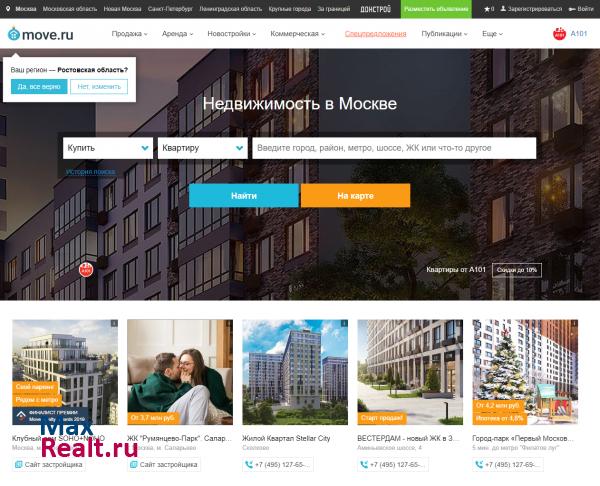 Поисковая система недвижимости Move.Ru