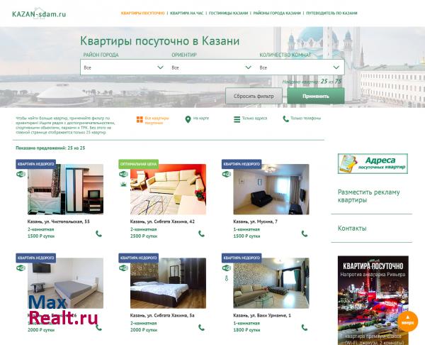 kazan-sdam.ru