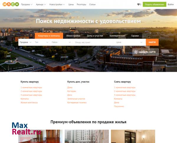 МЛСН.РУ — Москва